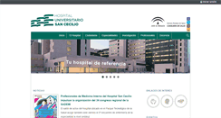 Desktop Screenshot of husc.es